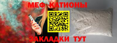 наркотики Краснознаменск