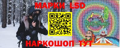 метадон Краснокаменск