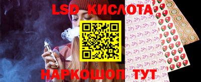 метадон Краснокаменск