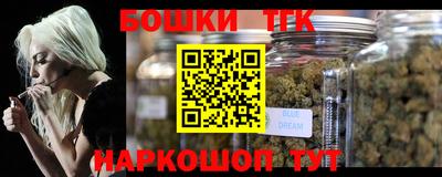 метадон Краснокаменск