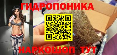метадон Краснокаменск