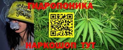 наркотики Краснознаменск