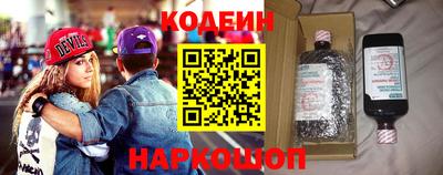 соль курить ск Краснодар