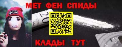 соль курить ск Краснодар