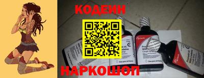 соль курить ск Краснодар